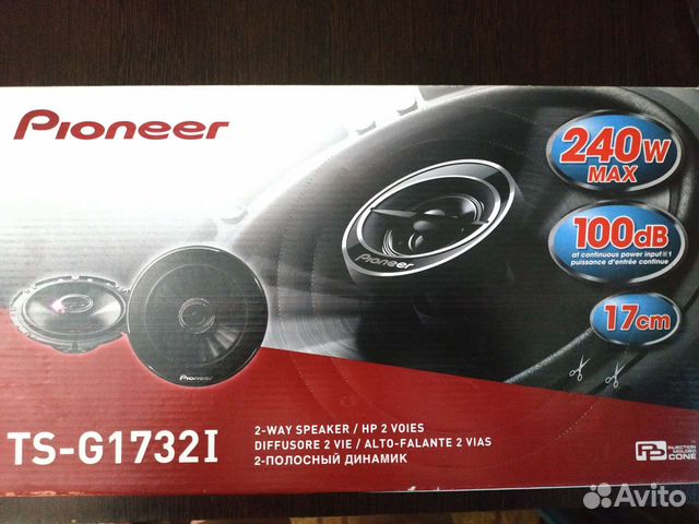 Pioneer TS g1732i