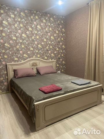 

2-к. квартира, 45 м², 2 кровати