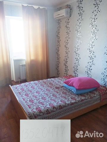 

1-к. квартира, 50 м², 2 кровати