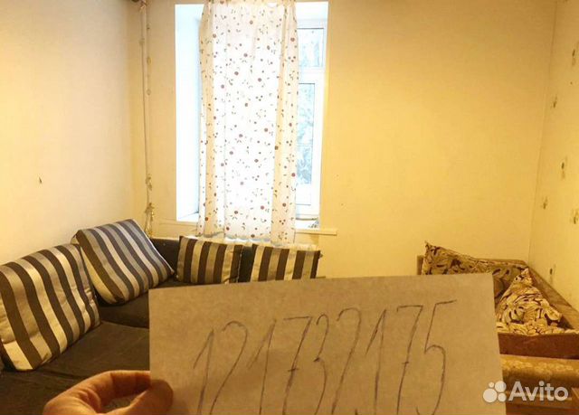 

3-к. квартира, 56 м², 4 кровати