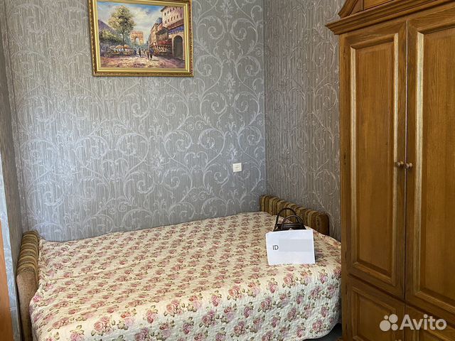 

2-к. квартира, 43 м², 5 кроватей
