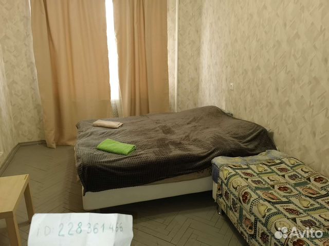 

2-к. квартира, 45 м², 5 кроватей