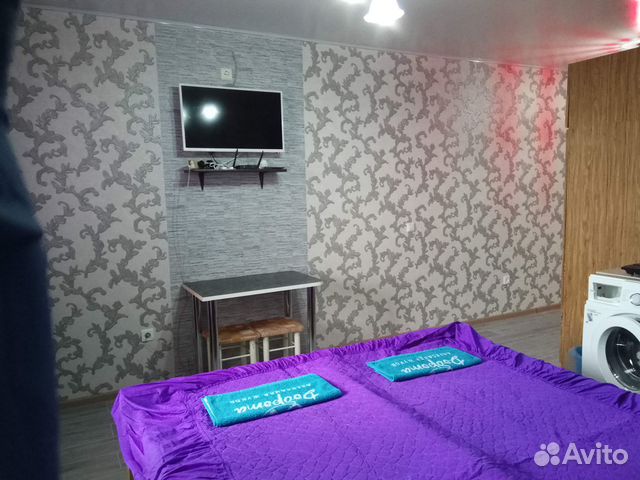 

Квартира-студия, 26 м², 2 кровати