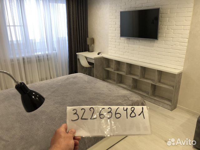 

1-к. квартира, 30 м², 1 кровать