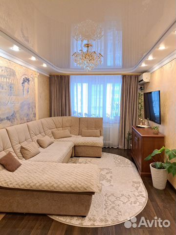 

2-к. квартира, 52 м², 2 кровати