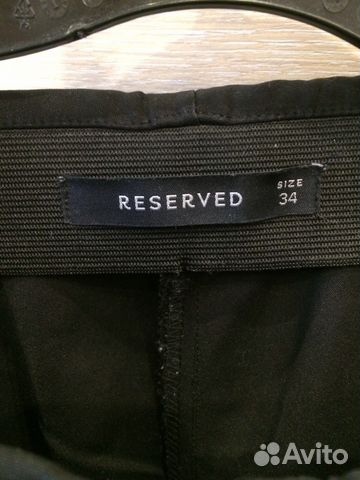 Брюки новые Reserved Брюки новые Reserved