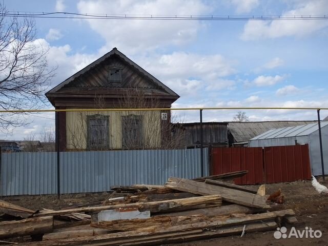 Авито Продажа Домов В Янауле С Фото