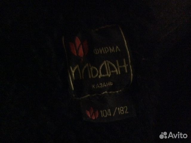 Дубленка натуральная мужская р. 104/182 Дубленка натуральная мужская р. 104/182