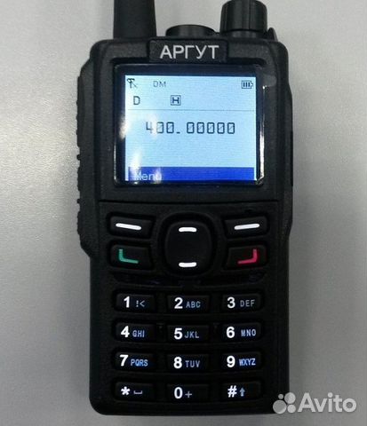 Рация Аргут А-77 в Челябинске Рация Аргут А-77 в Челябинске