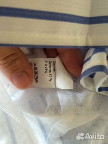 Платье летнее Ника