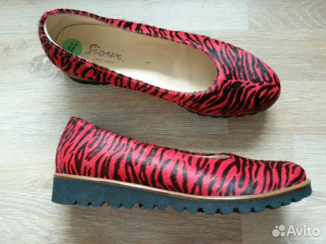 Туфли - лоферы Sioux модель Hermi Туфли - лоферы Sioux модель Hermi