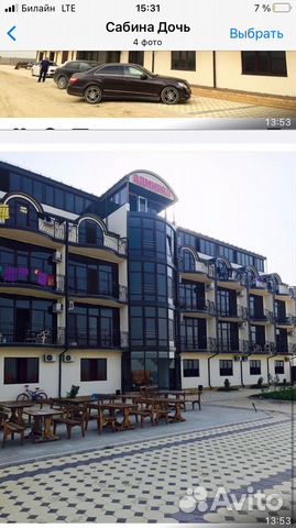 

Квартира-студия, 30 м², 2 кровати