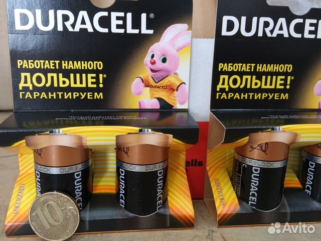 Батарейка C/LR14 Duracell DuraLock 1.5V