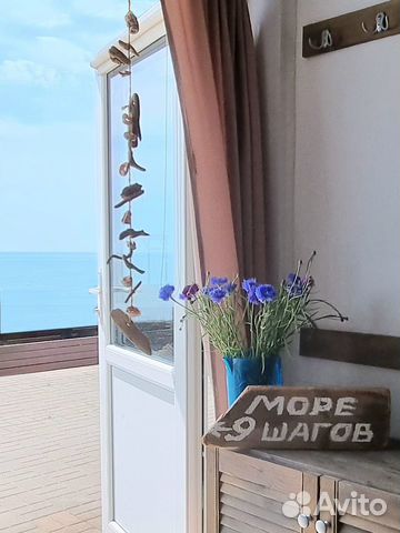 

4-к. дом, 80 м²