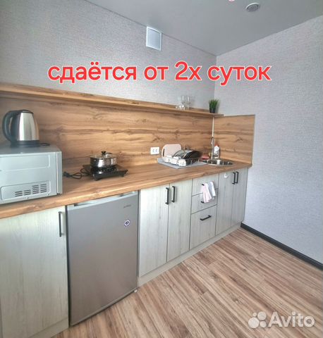 

1-к. квартира, 33 м², 5/5 эт.