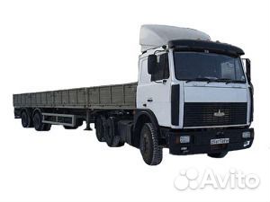 Аренда Услуги Автокрана, бортовые авто, б/нал Аренда Услуги Автокрана, бортовые авто, б/нал
