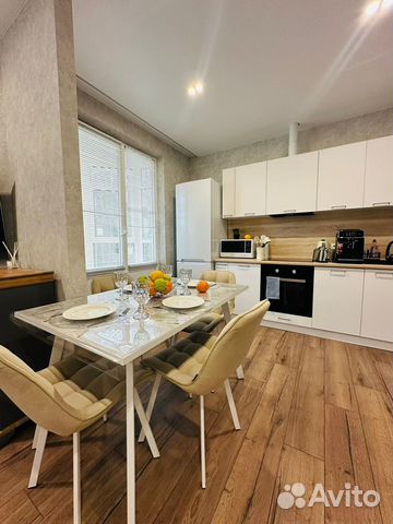 

2-к. квартира, 48 м², 3 кровати