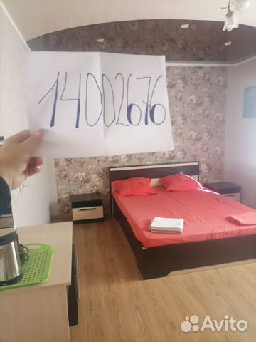 

1-к. дом, 30 м²