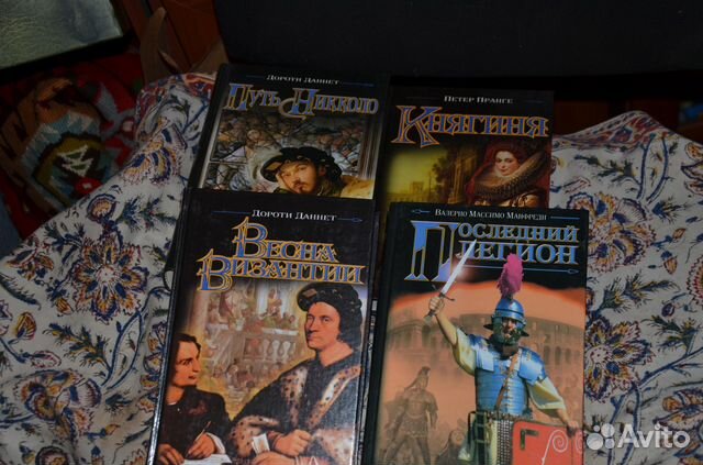 Серия Исторический роман / 11 книг Серия Исторический роман / 11 книг