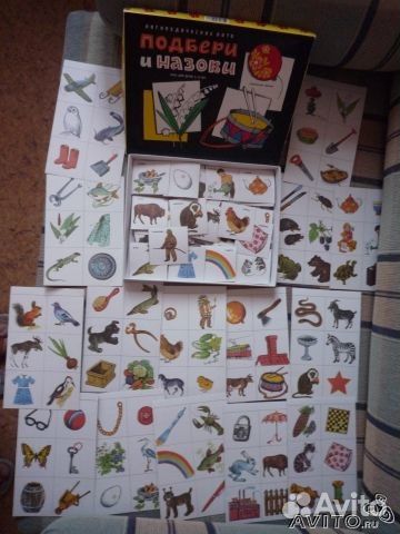 Настольные игры эксклюзивные винтажные - много Настольные игры эксклюзивные винтажные - много