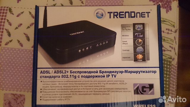 Модем Trendnet TEW-435BRM