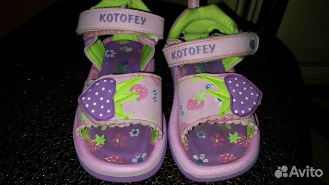 Пляжные(для бассейна, дома) босоножки котофей Пляжные(для бассейна, дома) босоножки котофей