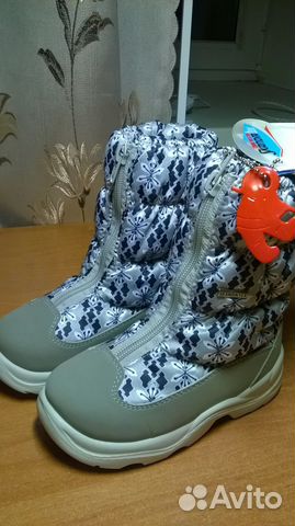 Новые сапоги Скандия Skandia, р25