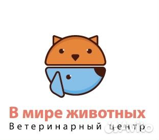 Клиника клоун