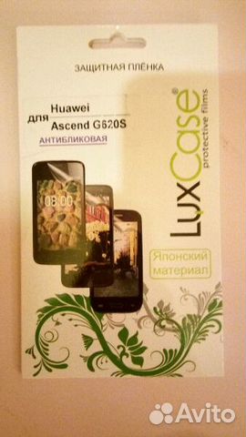 Защитная пленка для Huawei