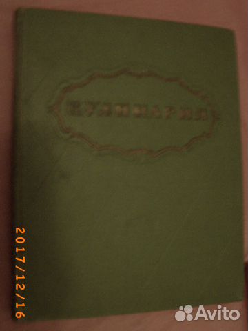 N5