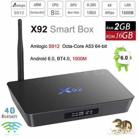 Тв-приставка Android / 3 Гб/2Гб/32 Гб/S912/8 ядер