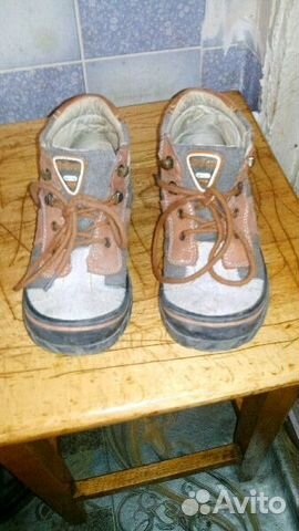 Ботинки для мальчика