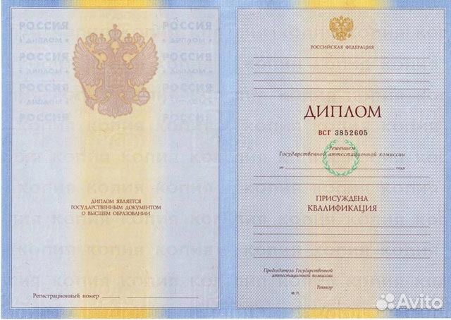 какое звание присваивают после заочного вуза мвд какое звание присваивают после заочного вуза мвд