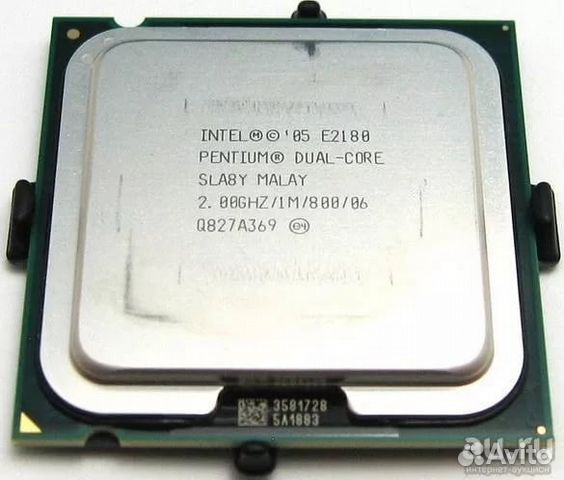 Процессор Pentium Dual Core LGA775. 2000MHz