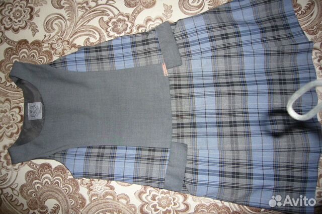 Школьная форма