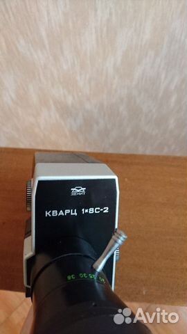 Кинокамера Кварц 1х8С-2 (зенит)