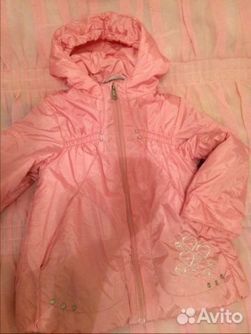 Куртка Шалуны Куртка Шалуны