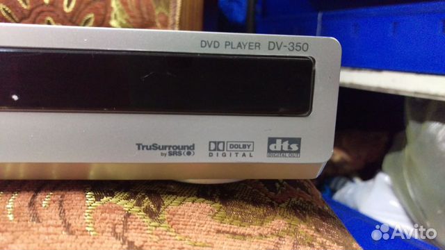 DVD Pioneer