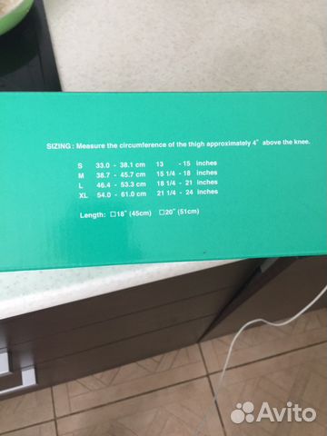 Бандаж на коленный сустав/коленный тутор Бандаж на коленный сустав/коленный тутор