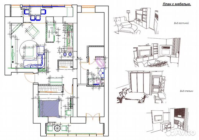 4-к квартира, 90 м², 5/5 эт.