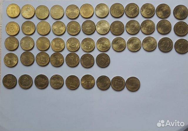 10 рублей юбилейные сталь. 2010-2016 год 10 рублей юбилейные сталь. 2010-2016 год