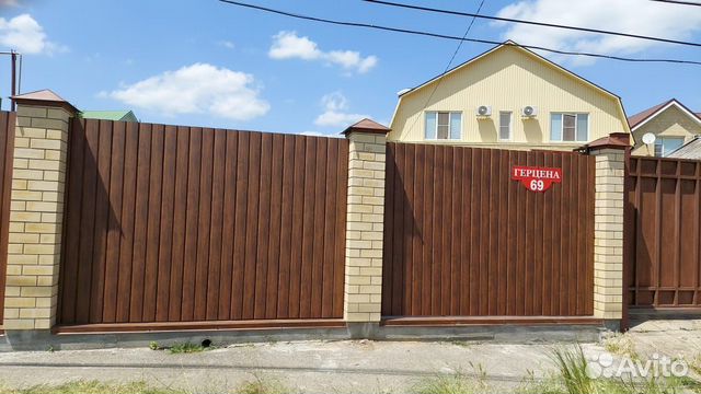 

2-к. квартира, 45 м², 2 кровати