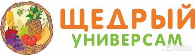 Сеть Магазинов Щедрый Официальный Сайт
