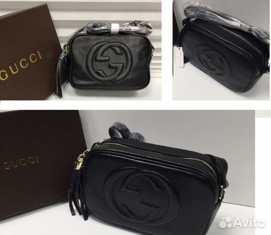Сумки Gucci Soho женские Клатчи Гуччи Сохо Ремень
