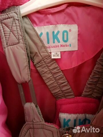 Зимний комплект Kiko