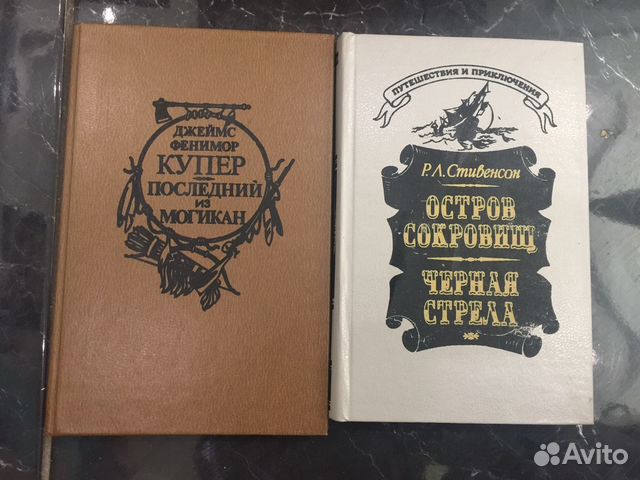 Книги Книги