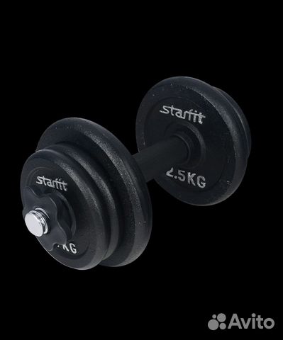 Гантель разборная чугунная 14 кг