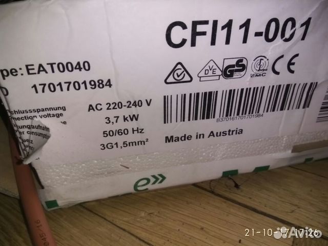 Индукционная панель bora CFI11-001