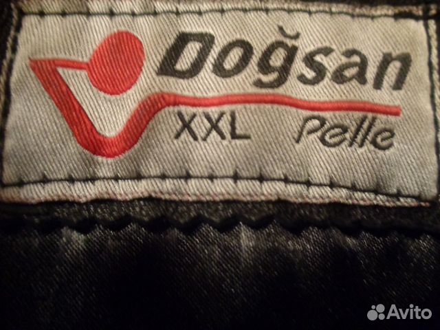 Новое пальто из кожи ягненка XXL Dogsan(Ю. Корея)