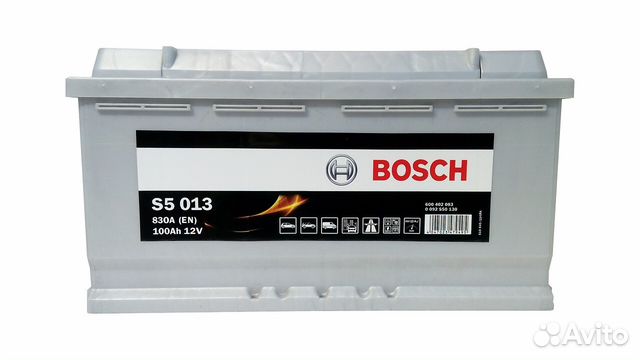 Bosch S5 100 o/п